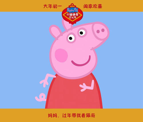 吉林农业工程职业技术学院毕业证样本